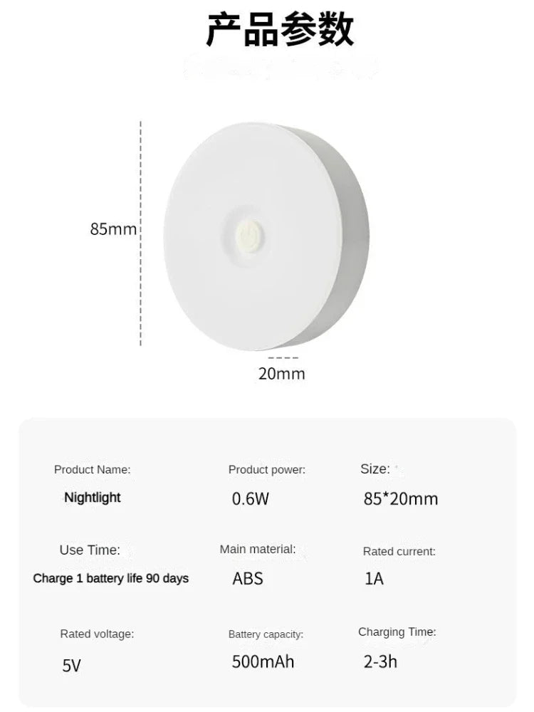 PIR Motion Sensor Wireless LED Wardrobe Light Kitchen Cabinet and Storage for Kitchen Cabinets Portable Indoor Lighting Lights