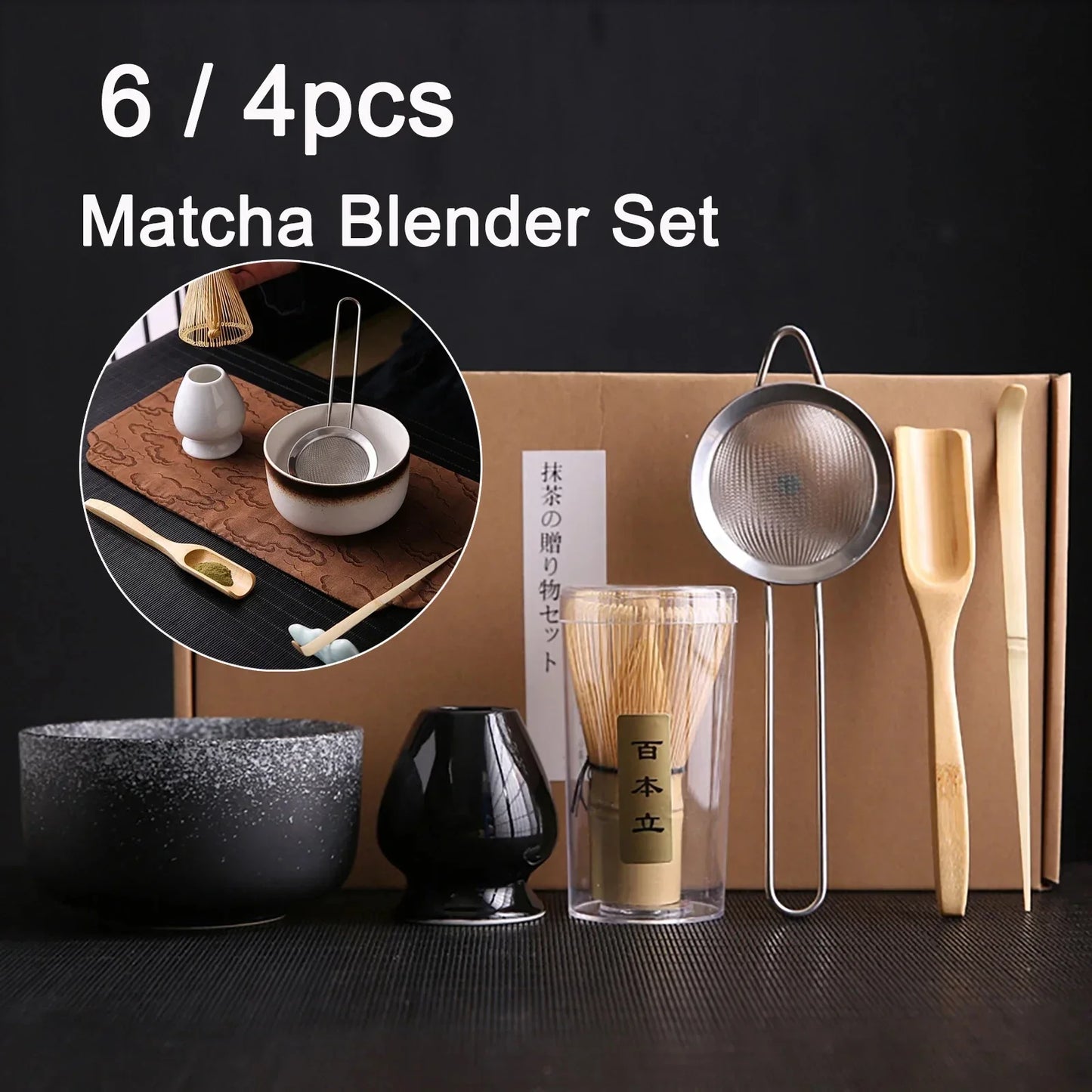 4pcs 6Pcs Handmade Home Easy Clean Matcha Tea Set Tool Stand Kit Bowl Whisk Scoop Gift Ceremony Traditional Japanese Accessories
