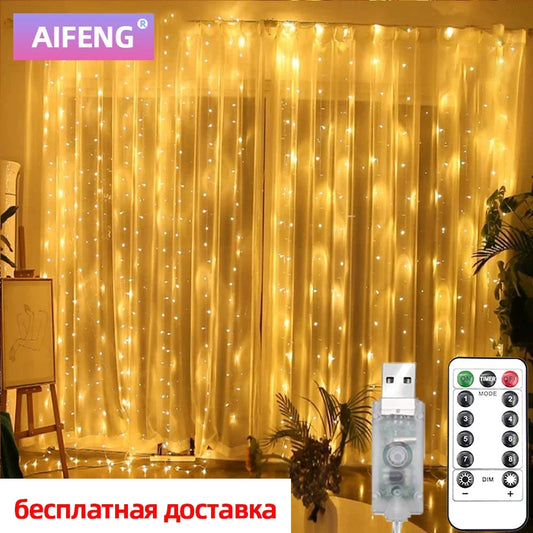 Коледна почивка LED декорация светлини Фея спалня струна Гарланд Дистанционно осветление Светлини за завеси с дистанционно управление