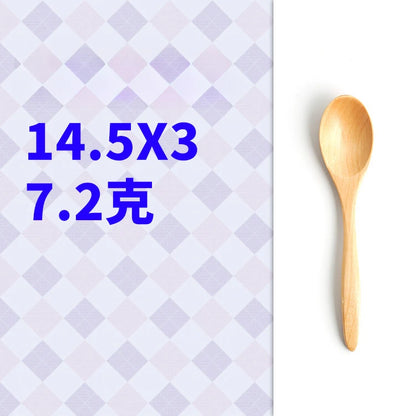 53760253591901