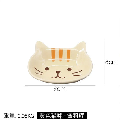 Japanese Cute Cat Dish Creative Ceramic Seasoning Dish Porcelain Dipping Saucer Plate Snack Plate Kitchen Supplies Tableware
